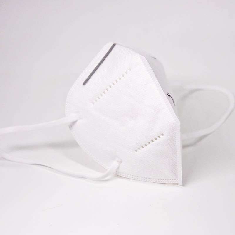 Masques FFP2 : boîte de 50 unités - oofti.fr