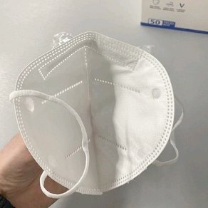 Masques FFP2 : boîte de 50 unités - oofti.fr