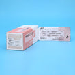 Fil de suture PGCL - Boîte de 12 - WEGO - Dental Coop